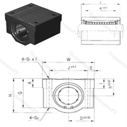 Подшипник шариковый линейный SCE 16UU от производителя  Samick
