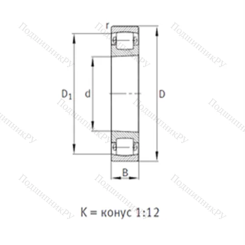 Подшипник роликовый радиальный самоцентрирующийся 20213-K-TVP-C 3