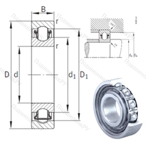 Подшипник с шариковыми роликами (ball roller) радиальный BXRE 207