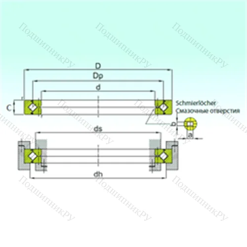 Подшипник роликовый опорно-поворотный RB 50040 от производителя  ISB