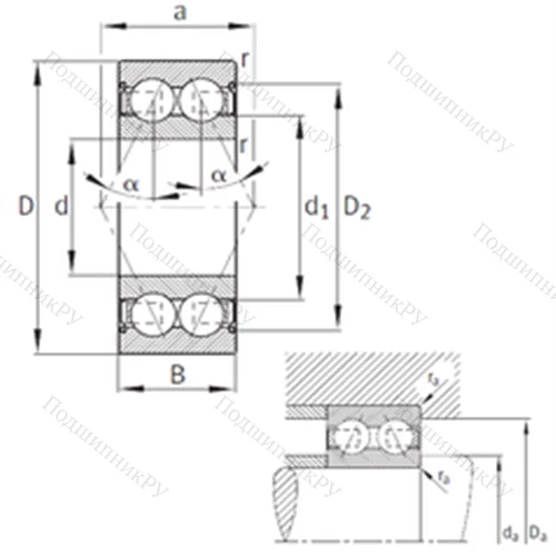 Подшипник шариковый радиально-упорный 3306-B-2Z-TVH