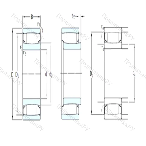 Подшипник роликовый тороидальный