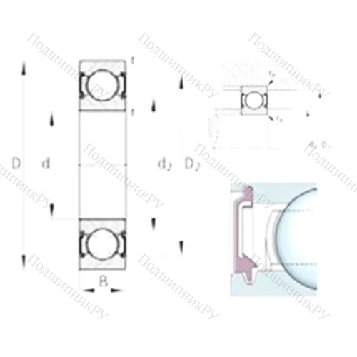 Подшипник шариковый радиальный 6200-C-2BRS